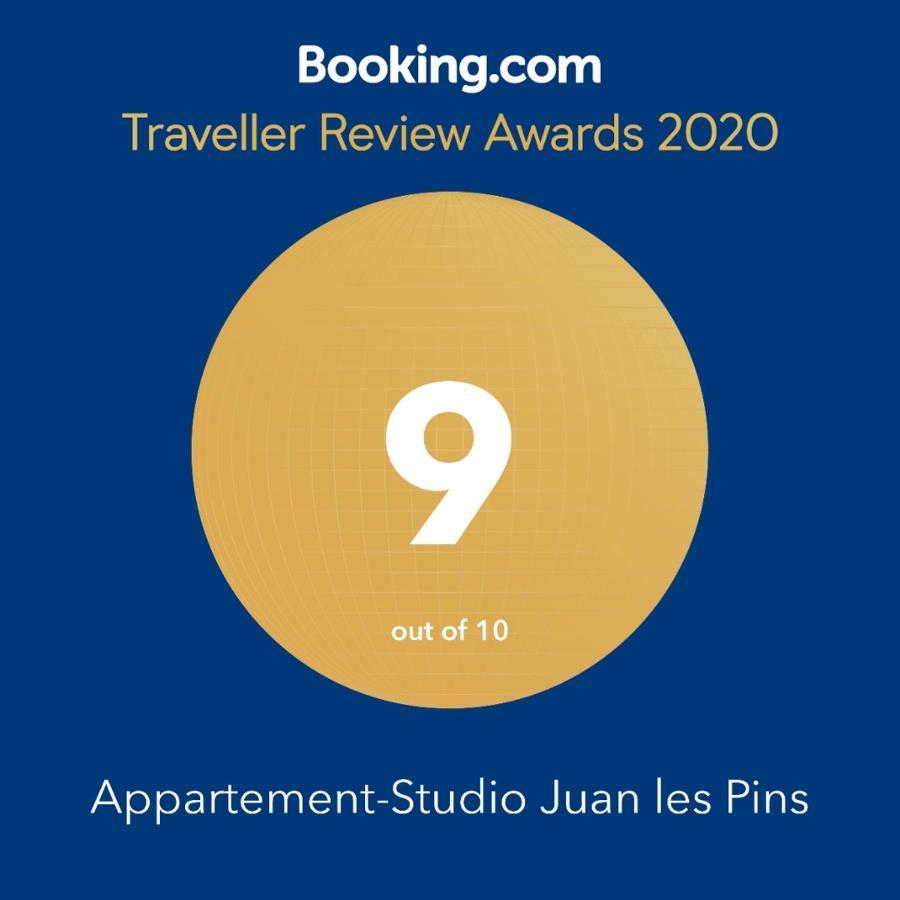 Studio- Antibes-Juan Les Pins- Cote D'Azur Екстер'єр фото